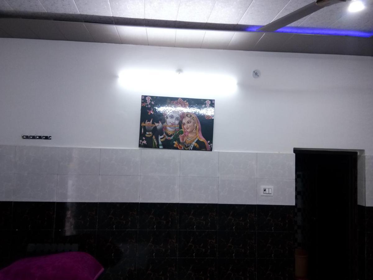 Radha Krishna Dham Villa Vrindávan Kültér fotó